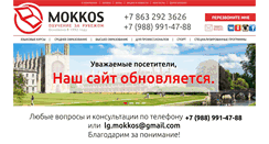 Desktop Screenshot of mokkos.ru